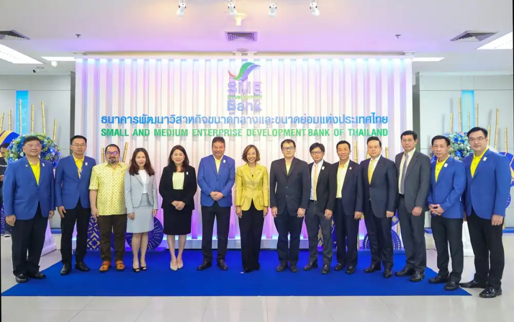 SME D Bank ขานรับนโยบายรัฐมนตรีฯ พิมพ์ภัทรา 'รื้อ ลด ปลด สร้าง' หนุนเอสเอ็มอีไทย ชูเรือธง 'เติมทุนคู่พัฒนา' เพิ่มศักยภาพขับเคลื่อนเศรษฐกิจและสังคมไทยเติบโตยั่งยืน