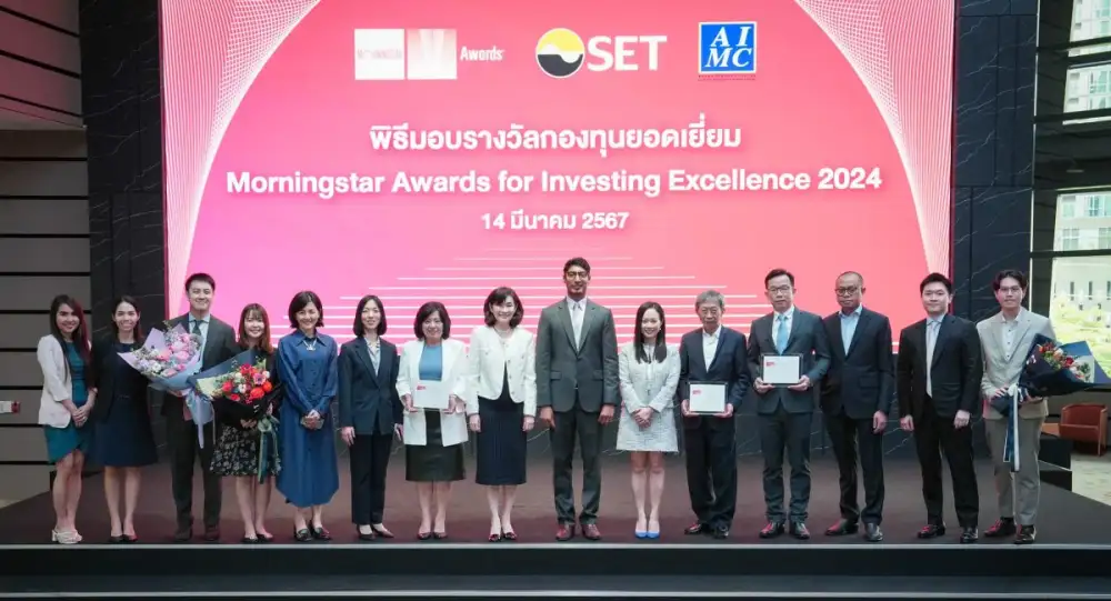 KTAM กวาด 3 รางวัลจากงาน Morningstar Awards for Investing Excellence 2024 ตอกย้ำความเป็นมืออาชีพในการบริหารกองทุน