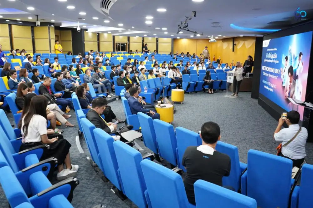 หอการค้าไทย เชื่อมภาคธุรกิจจัด Networking Day ชมศักยภาพนักศึกษา ม.หอการค้าไทย พร้อมรับทำงานเพื่อพัฒนาภาคธุรกิจของประเทศ