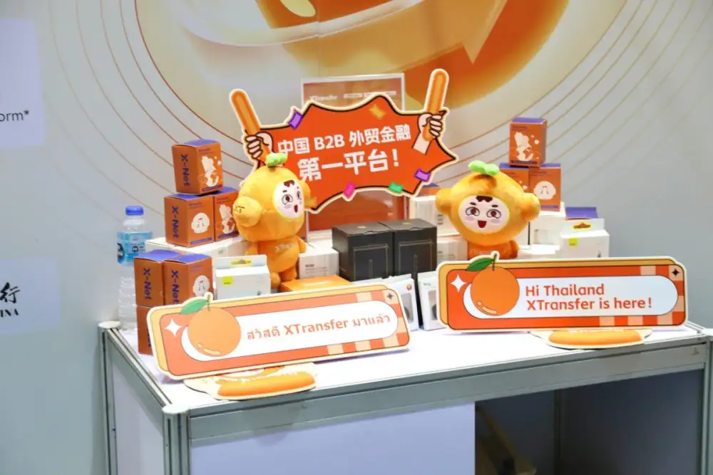 XTransfer บุกตลาดเอสเอ็มอีไทย ร่วมแสดงโซลูชั่นการชำระเงินข้ามพรมแดนรองรับการเติบโตของการค้าระหว่างประเทศ ในงาน