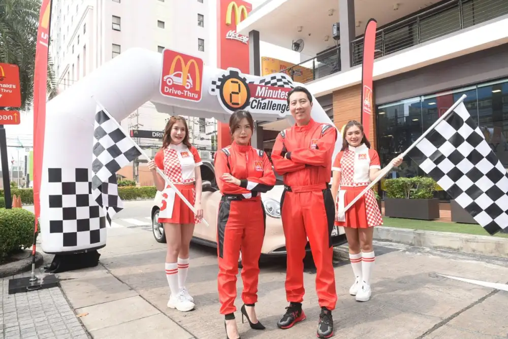 แมคโดนัลด์ เปิดตัวแคมเปญ 'McDrive-Thru 2 Minutes Challenge' ท้าให้ลอง เสิร์ฟร้อนอร่อยไว รอเกิน 2 นาที แจกฟรีไก่ทอดแมค!