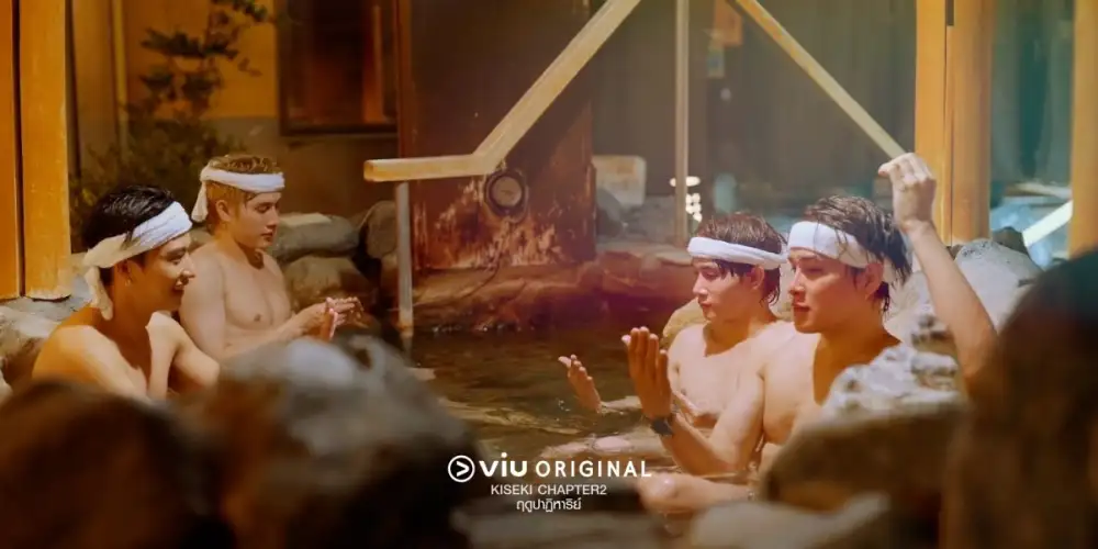 ซีรีส์ KISEKI ฤดูปาฏิหาริย์ เล่นใหญ่ ปิดออนเซ็นที่ญี่ปุ่น ถ่ายทำซีนแช่น้ำ