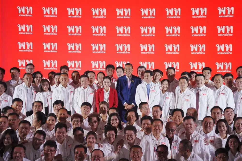 เพื่อไทยประชุมใหญ่คึกคัก 