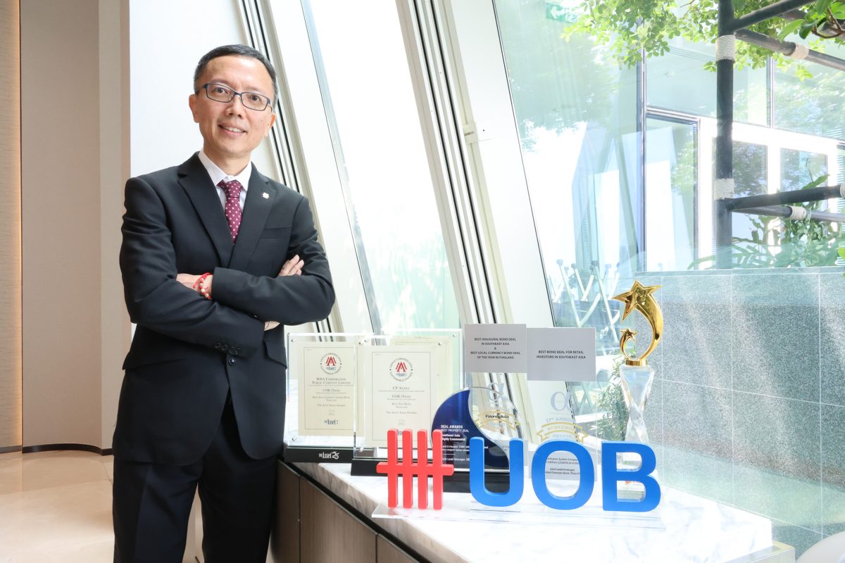ธนาคารยูโอบี ประเทศไทยคว้า 7 รางวัลยอดเยี่ยมด้านตราสารหนี้จากเวทีระดับประเทศ