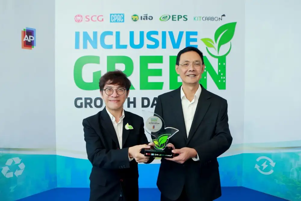 AP-SCG in green construction partnership