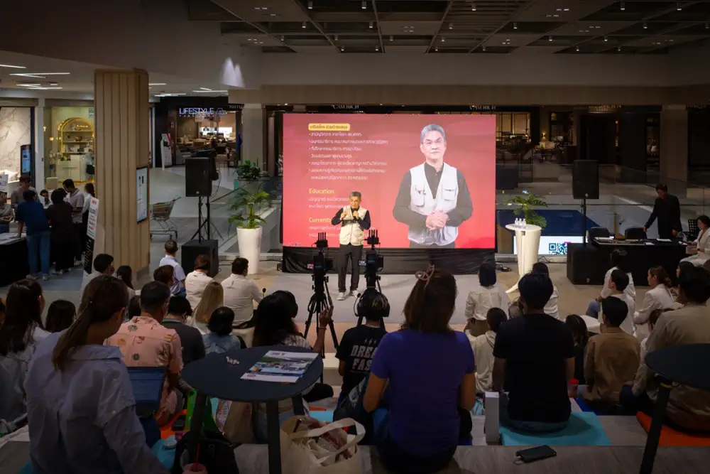 บุญถาวร จัดงาน Builder Talk ชวน