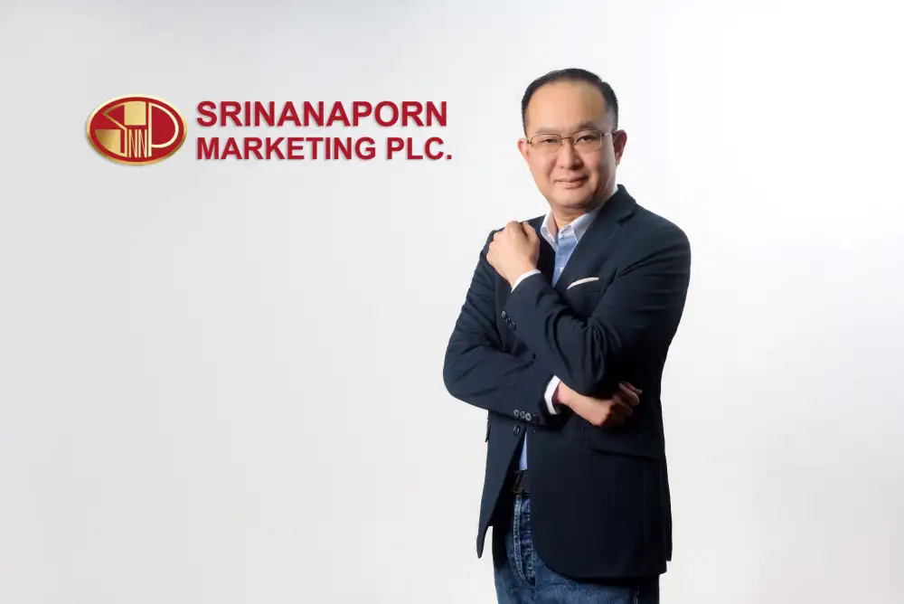 SNNP ส่ง