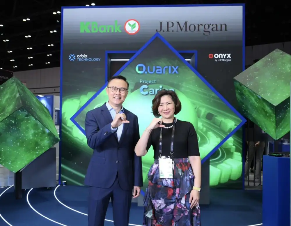 KASIKORNBANK, in collaboration with J.P. Morgan, launches Project Carina, harnessing the capabilities of blockchain to expedite cross-border payments