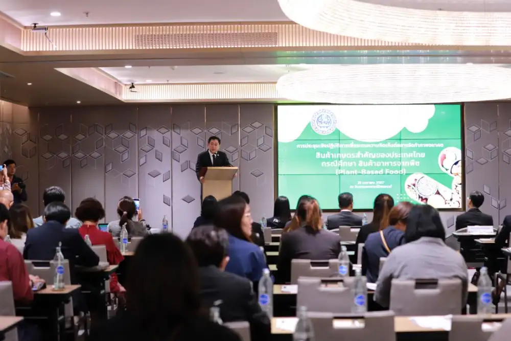 ดึงศักยภาพการผลิต Plant-Based เปิดประตูธุรกิจไทย ตอบโจทย์ผู้บริโภคยุคใหม่