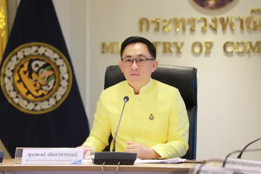 ส่งออกมี.ค.ร่วง 10.9% พลิกหดตัวในรอบ 8 เดือน เหตุเทียบฐานสูงปีก่อน