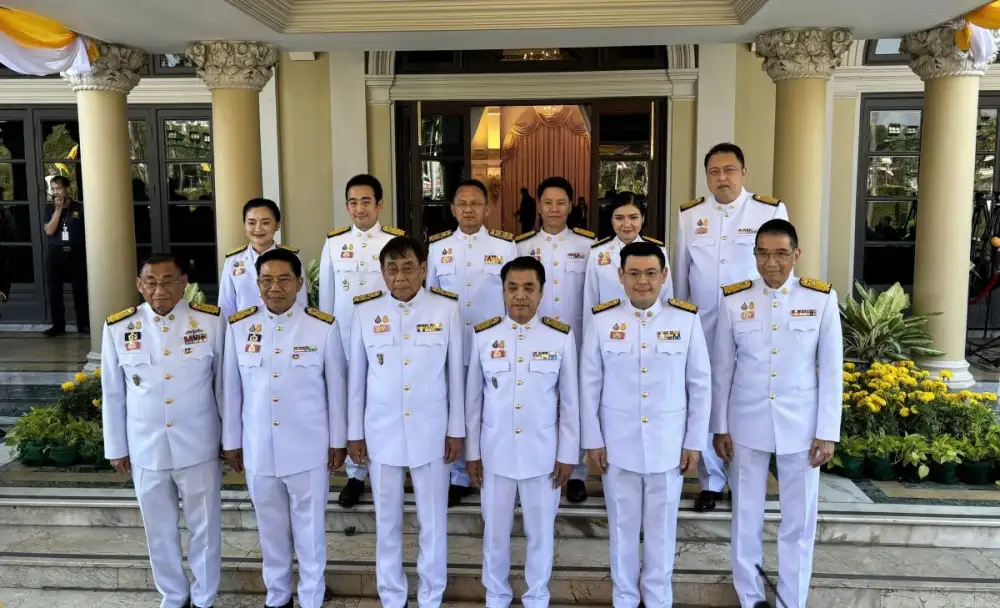 รมต.ป้ายแดง พร้อมเข้าเฝ้าถวายสัตย์ฯ ก่อนปฏิบัติหน้าที่อย่างเป็นทางการ