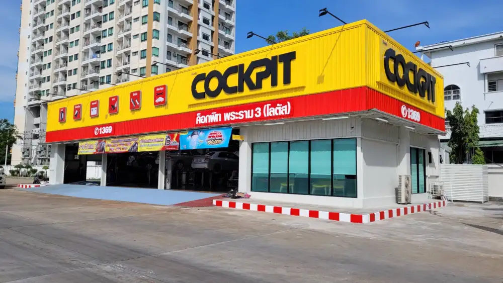 ค็อกพิทเปิดให้บริการดูแลรักษายางสำหรับรถยนต์ไฟฟ้า ตอบสนองตลาดโตต่อเนื่อง