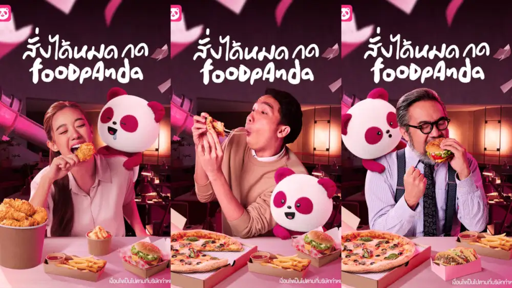 ชมพูไหน ก็ชมพู foodpanda ไง ฉลองวันสีชมพู กับแคมเปญ