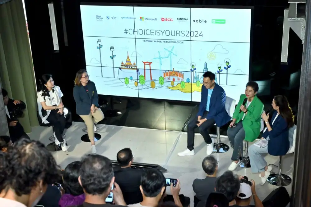 บางจากฯ ร่วมส่งต่อความยั่งยืนผ่านเยาวชน สนับสนุนการเรียนรู้เพื่ออนุรักษ์สิ่งแวดล้อมผ่าน Environmental Education Unit ส่งเสริมเศรษฐกิจ BCG