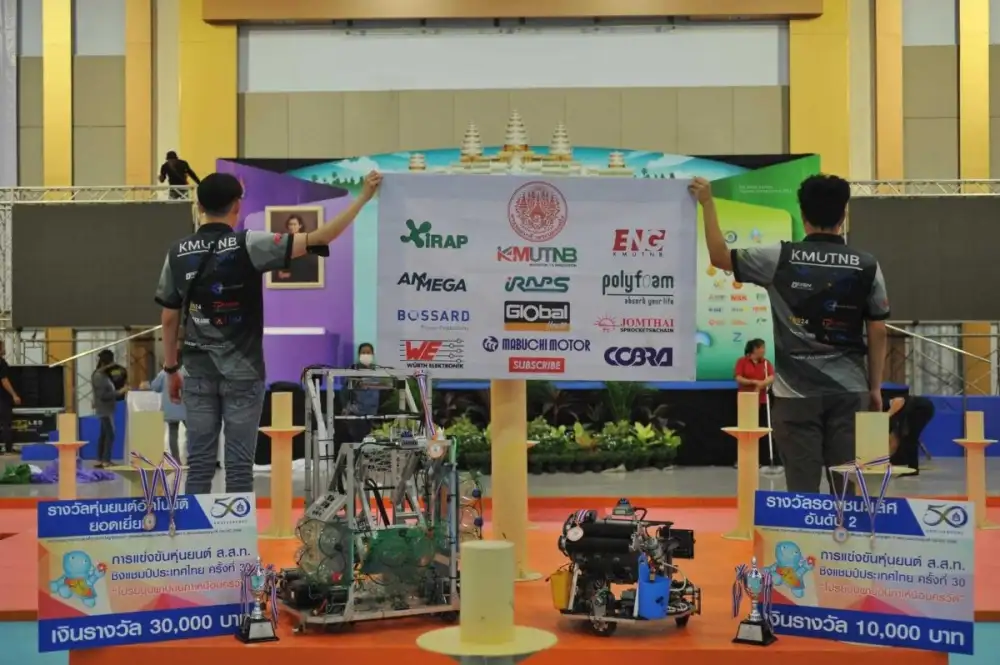 ทีมหุ่นยนต์ iRAP_Let's go คณะวิศวกรรมศาสตร์ มจพ. คว้ารางวัลชนะเลิศได้ครองถ้วยพระราชทานฯ จากการแข่งขันหุ่นยนต์ ส.ส.ท. ชิงแชมป์ประเทศไทย ปี 2567