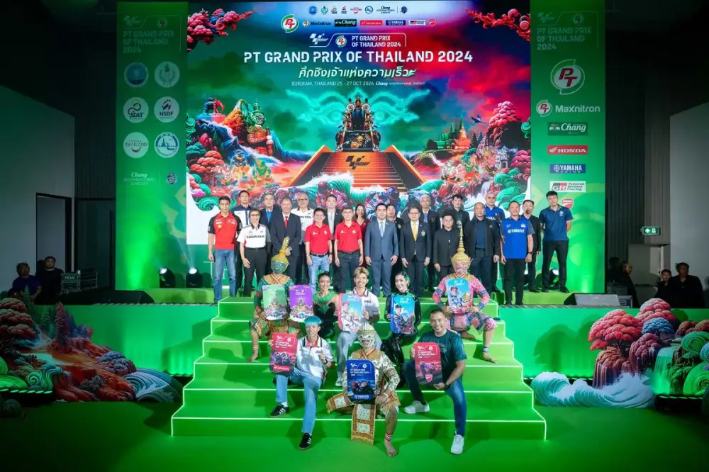พร้อมสร้างปรากฏการณ์ใหม่! MotoGP สนามประเทศไทยแถลงใหญ่ กระหึ่มขายบัตรวันแรก ตั้งเป้า