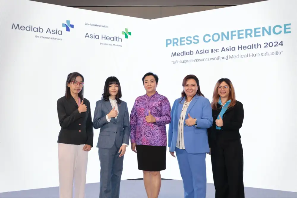 อินฟอร์มา มาร์เก็ตส์ ประกาศผลักดันอุตสาหกรรมการแพทย์ไทยสู่ Medical hub ระดับเอเซียผ่านงาน 