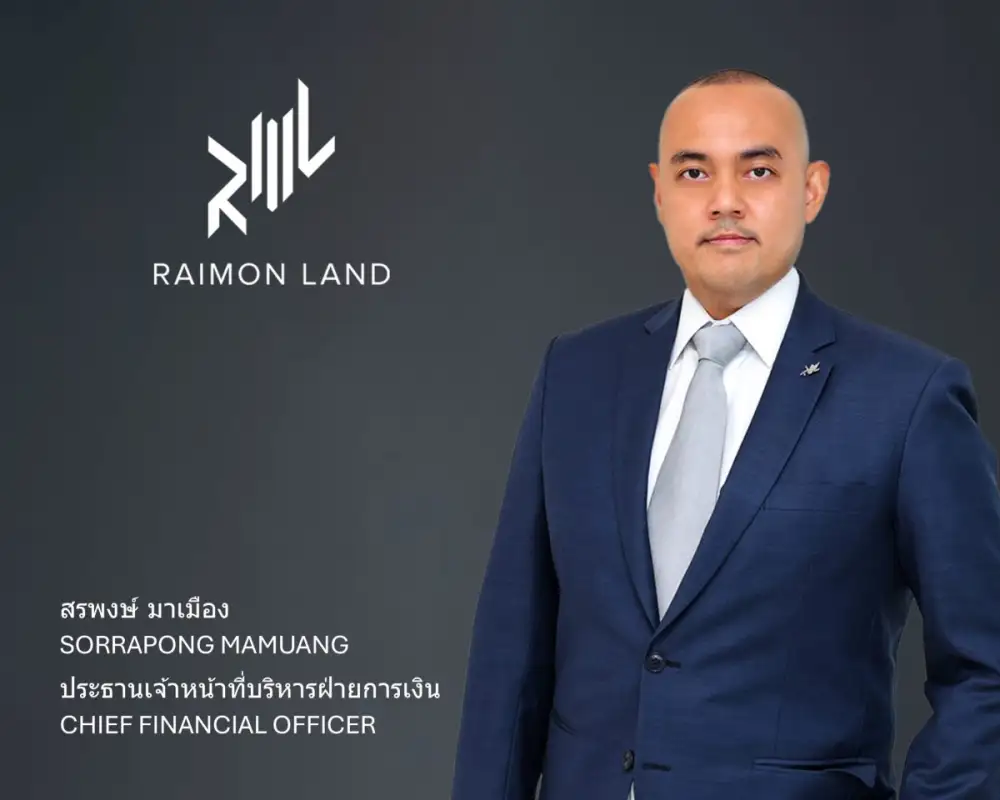 RML Appoints New CFO, 'Sorrapong Mamuang,' Effective July 1, 2024 Additional Independent Directors and Audit Committee Members Appointed to Strengthen the Business