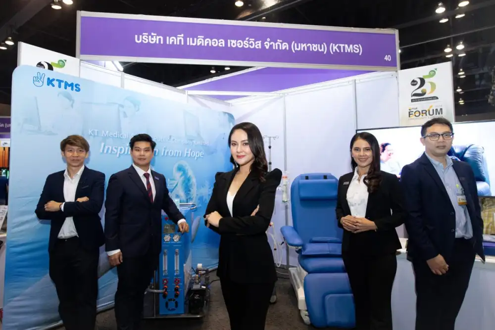 KTMS ยืนหนึ่งให้บริการฟอกเลือดด้วยเครื่องไตเทียมครบวงจร