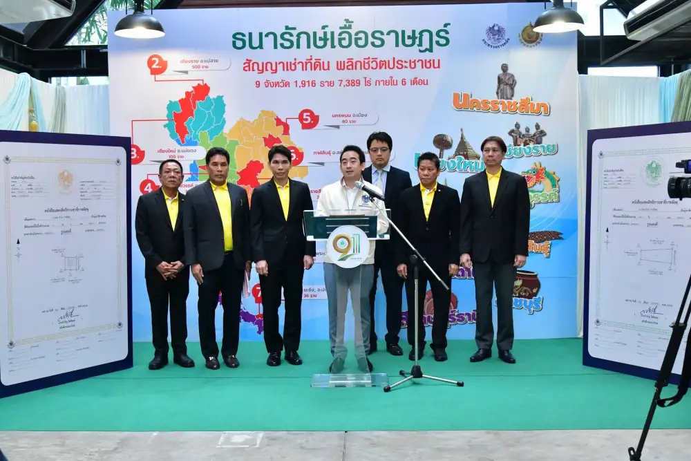 ธนารักษ์ มอบสัญญาเช่าที่ราชพัสดุโครงการ