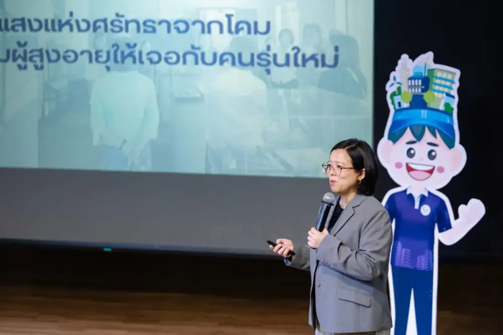 The University of Phayao collaborates with EEF, PMU A, and TK Park to organize the