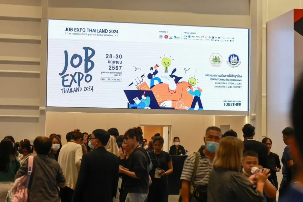 ตะลึง !! Job Expo 2024