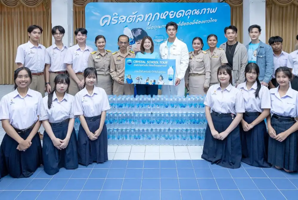 นาย ณภัทร ส่งความห่วงใย ให้คนไทยสุขภาพดี แท็กทีมคุณหมอ บุกขอนแก่น ลุยกิจกรรม