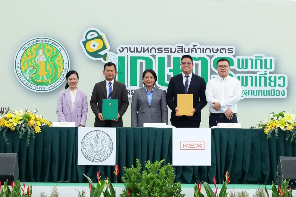 เคอรี่ เอ็กซ์เพรส จับมือ กรมส่งเสริมการเกษตร ยกระดับโลจิสติกส์เกษตรไทย ให้เติบโตอย่างยั่งยืน