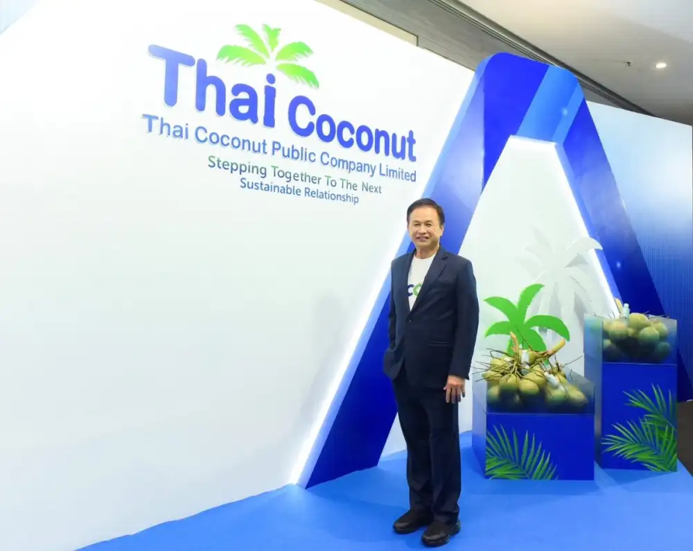 COCOCO โชว์ศักยภาพเครื่องจักรใหม่ - หนุนออเดอร์ทะลัก รองรับโค้ง 3 เข้าสู่ High Season