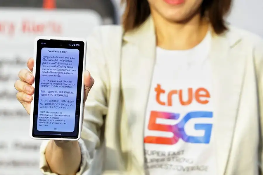 ครั้งแรกในไทย! ระบบ Cell Broadcast Service แจ้งเตือนภัยฉุกเฉิน 5 ภาษา