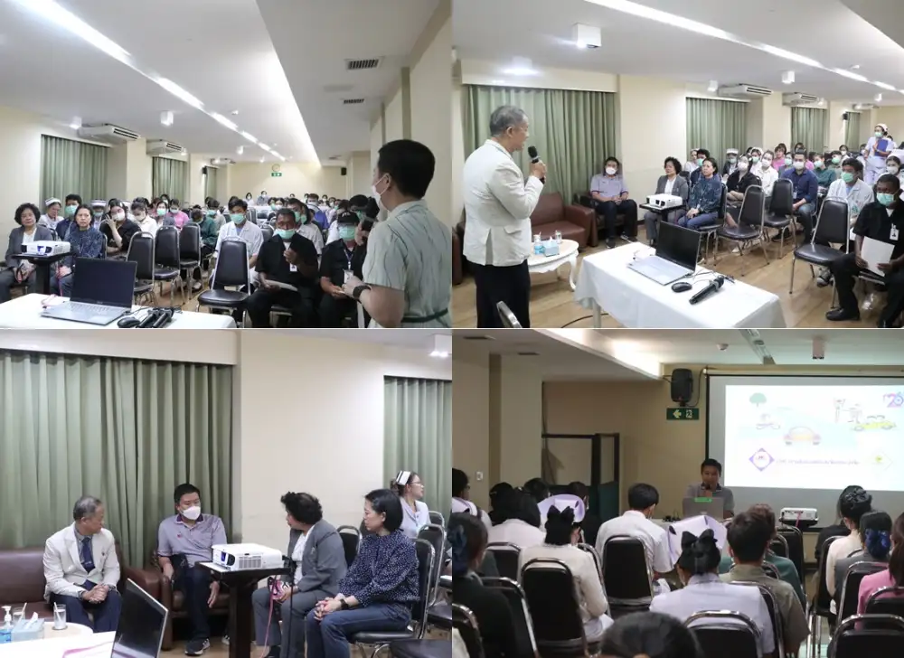 รพ.ลานนา อบรมหลักสูตร