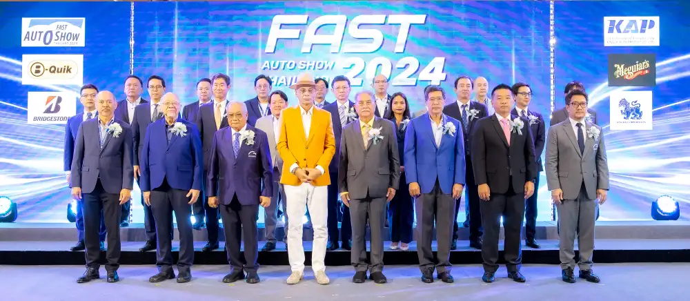 บริดจสโตนร่วมสนับสนุนงาน