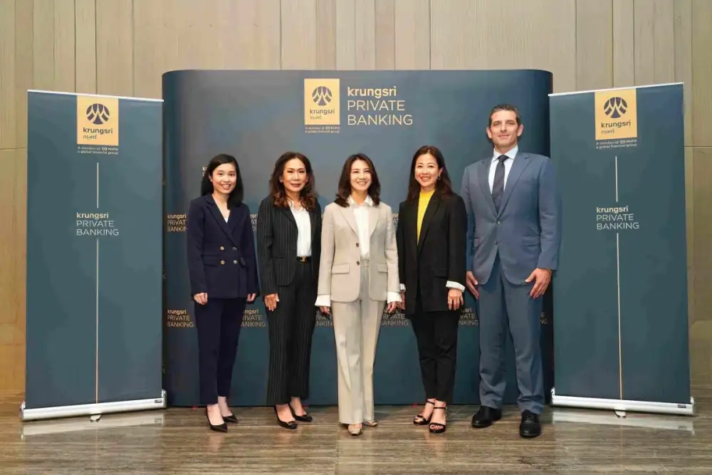 KRUNGSRI PRIVATE BANKING hosts an exclusive seminar 'The Prime Time of PRIVATE CREDIT', Highlighting investment opportunities in Private Credit Fund
