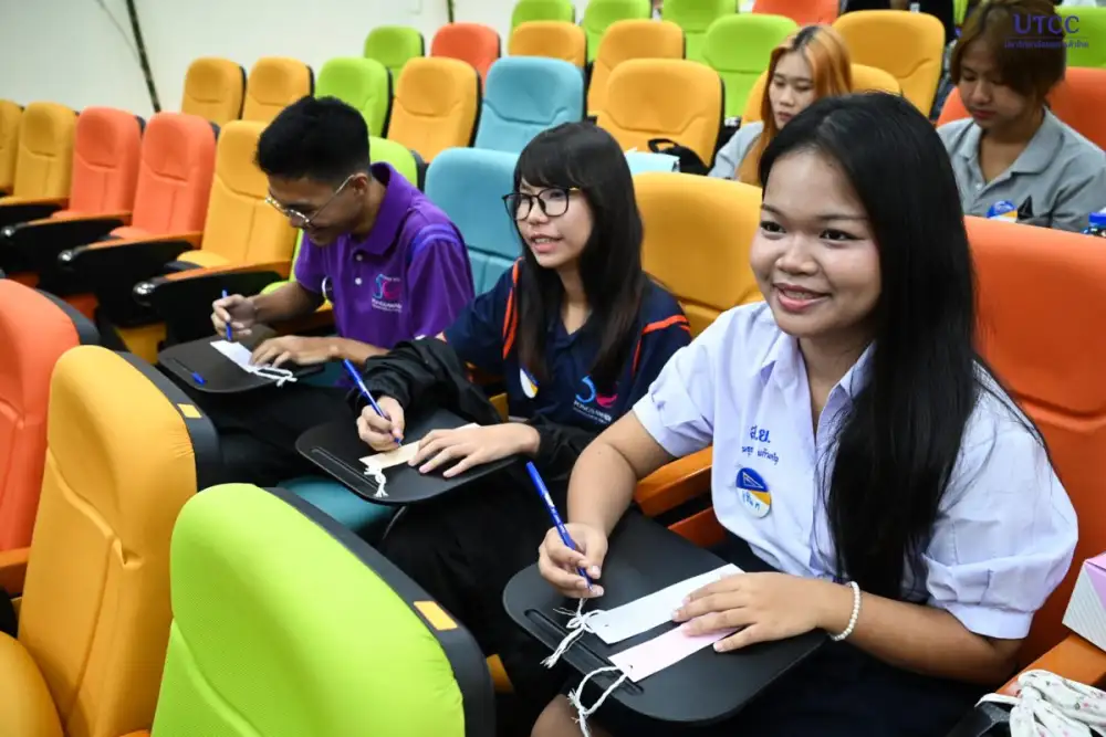 มหาวิทยาลัยหอการค้าไทย จัดกิจกรรม UTCC Designing your life ภายใต้แนวคิด 