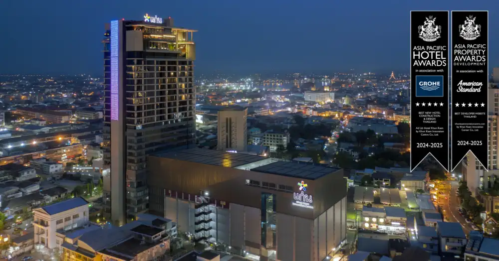 Ad Lib Hotel Khon Kaen & Khon Kaen Innovation Center, Garners Two Prestigious Awards at Asia Pacific International Property Awards 2024-2025