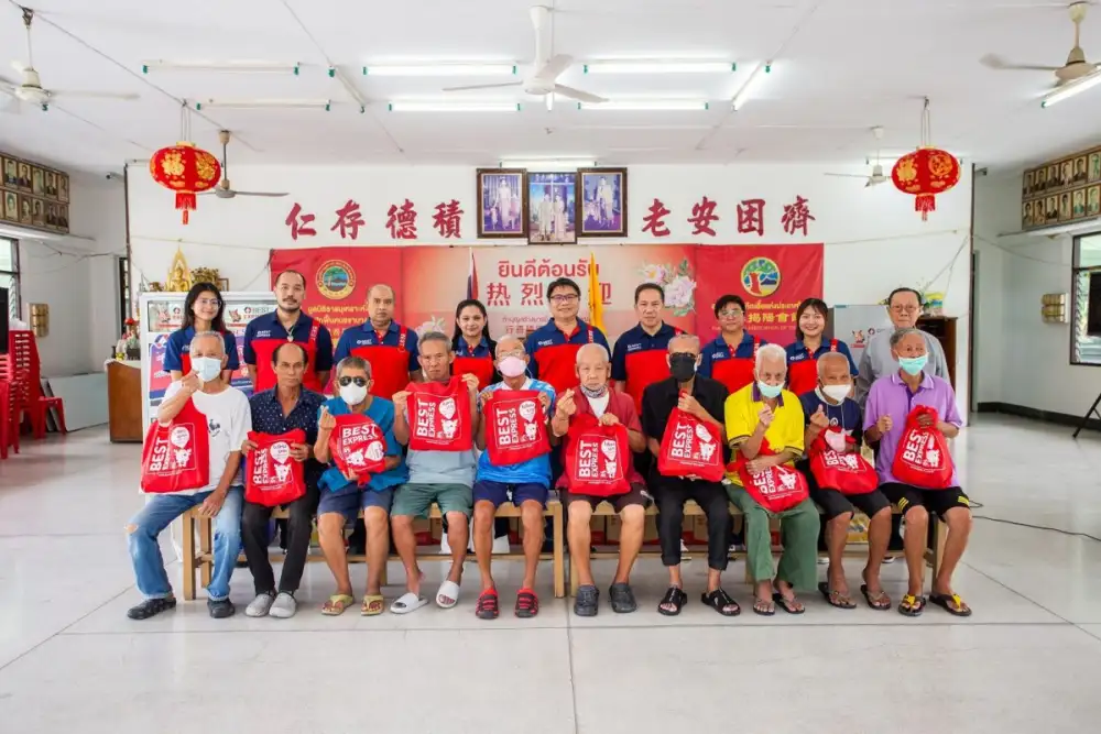 BEST Express ส่งความสุขให้กับผู้สูงอายุ บ้านพักคนชราบางเขน สานต่อโครงการ