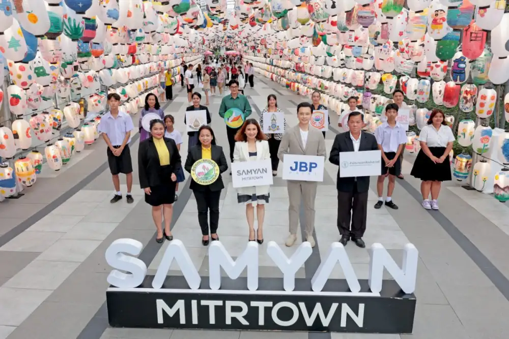 สามย่านมิตรทาวน์ ส่งต่อความอาร์ตให้สถานศึกษาในกรุงเทพมหานคร มอบโคมญี่ปุ่นสุดสร้างสรรค์กว่า 3,000 ดวง ในงาน 