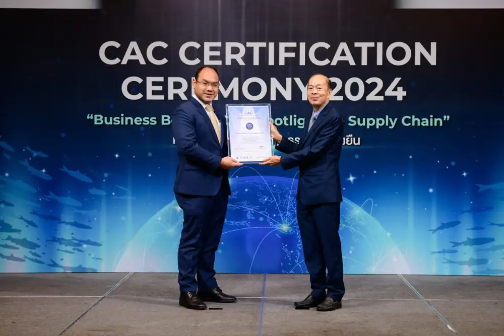 Thai Union receives its second recertification from the Thai Private Sector Collective Action Against Corruption (CAC)
