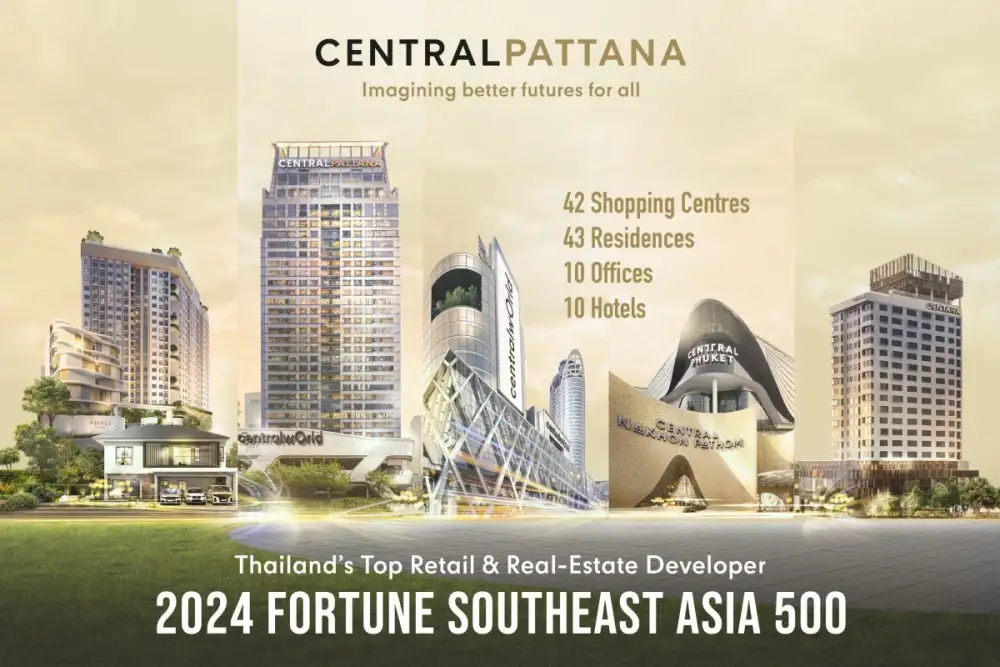 Central Pattana surges to Global Recognition: Ranked in 2024 Fortune Southeast Asia 500 with Multiple Prestigious International Accolades