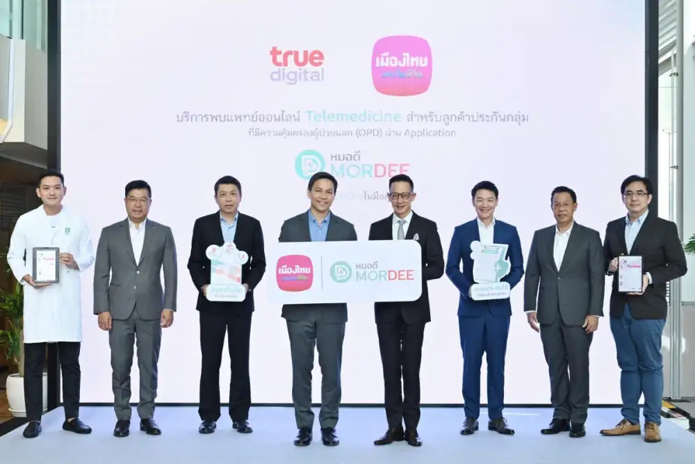 Muang Thai Life Assurance Collaborates with True Digital Group to Deliver Good Health to MTL's Group Insurance Customers at Home, Offering Online Doctor Consultation via MorDee Application
