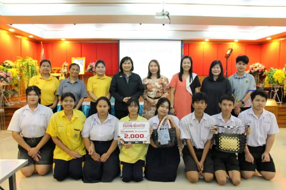 บริษัท ทีเอ็นแอลเอ็กซ์ จำกัด จัดโครงการ 