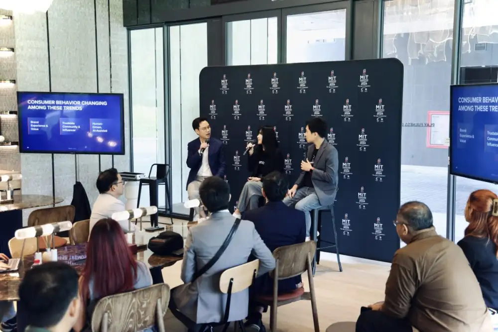 เตรียมพบอีกหนึ่งงานการตลาดแห่งปี ในงาน AP Thailand Presents MARKETING INSIGHT & TECHNOLOGY CONFERENCE 2024