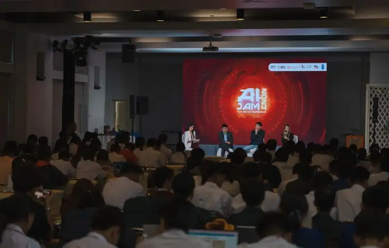 คณะการสร้างเจ้าของธุรกิจ SPU จัดงาน