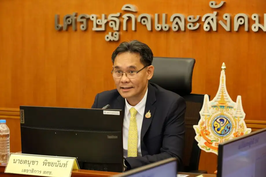 สภาพัฒน์ แนะรัฐออกมาตรการพยุงศก.ช่วยผู้มีรายได้น้อย หากพับแผนดิจิทัลวอลเล็ต