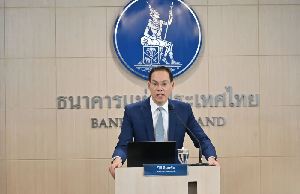 กนง.คงมุมมองเศรษฐกิจส่งสัญญาณเชิงบวกแต่ยังเสี่ยงด้านต่ำ ธปท.ย้ำอิสระแต่พร้อมรับฟังรัฐบาลใหม่