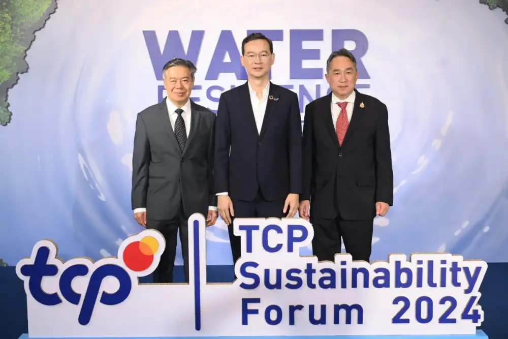 กลุ่มธุรกิจ TCP เปิดเวทีประชุมความยั่งยืนในธีม
