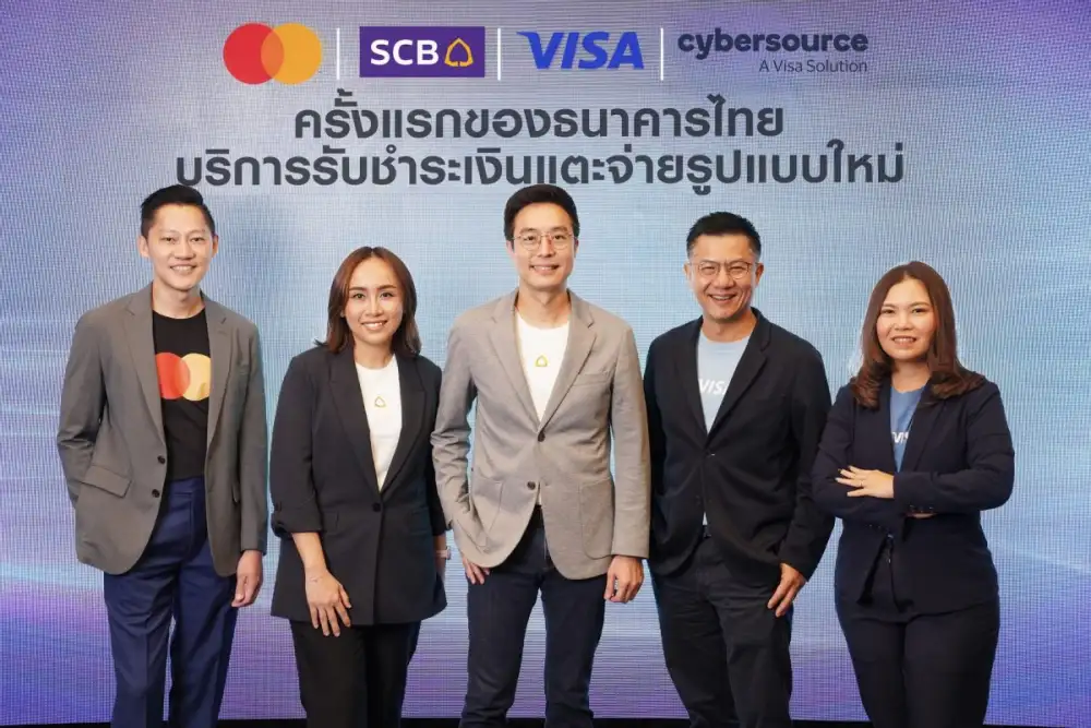 SCB reinforces its digital banking leadership by launching