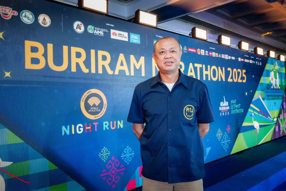 บิ๊กเซอร์ไพรส์! Buriram Marathon 2025 ฉลองปีที่ 9 สุดอลังการ ชูเป้าหมายใหม่ ปักหมุดสู่การเป็น