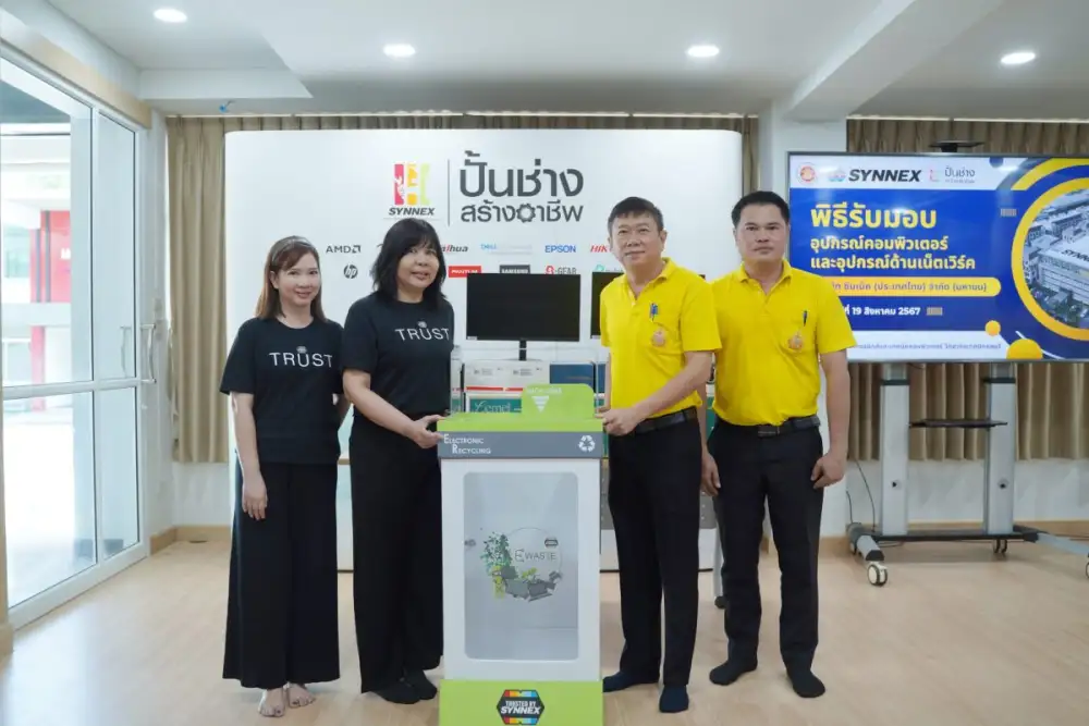 ซินเน็คฯ ขยายจุดรับ E-waste ควบคู่การดำเนินงาน 