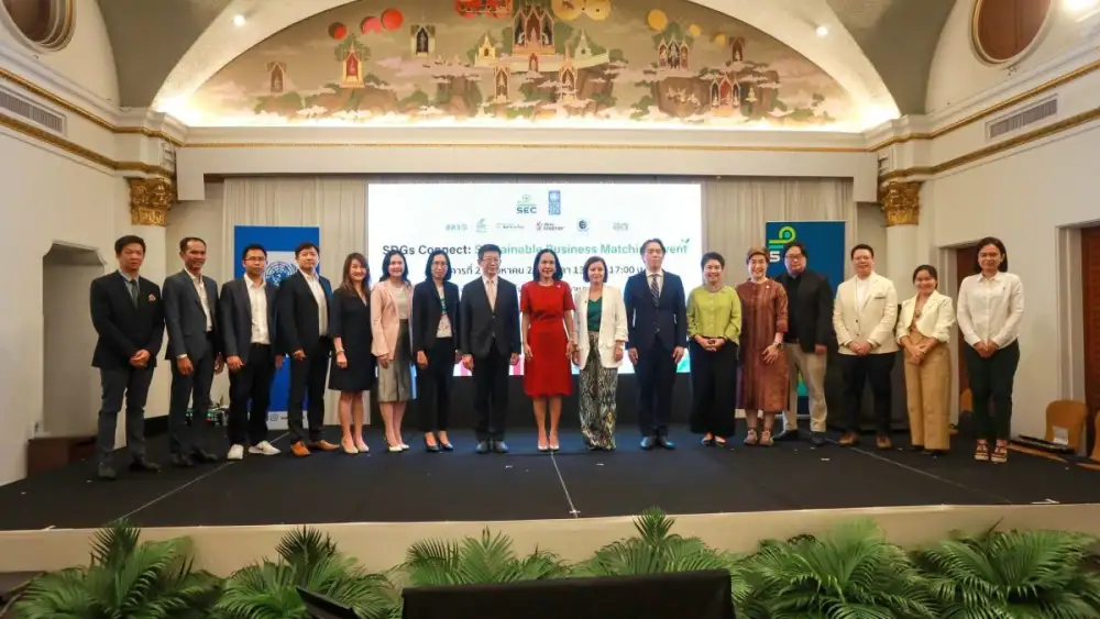 ก.ล.ต. - UNDP พร้อม 6 หน่วยงานพันธมิตร ร่วมจัดงาน 